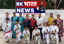 * राष्ट्रीय कराते चैंपियनशिप के लिए बस्तर के खिलाड़ी देहरादून रवाना*दीपक मरकाम की खबर,